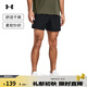 安德瑪（UNDERARMOUR）春夏男子訓練運動短褲1383357 黑色001 L