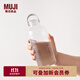 無(wú)印良品（MUJI）共聚酯 運動(dòng)水杯 Tritan 水杯 隨手杯塑料杯子MDL9CC2A 透明  1100ml 1100ml