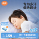 良良（liangliang）嬰兒枕頭6個月以上醫(yī)護(hù)級定型枕0-6歲兒童枕頭 護(hù)型排汗透氣抑菌 醫(yī)護(hù)級 0-3歲·小萌虎 單苧麻枕套 【科學(xué)護(hù)型】