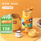 恩尼諾（aneno）兒童保溫水杯水壺吸管杯316不銹鋼寶寶幼兒園小學(xué)戶外直飲保溫壺 升級克萊黃 帆布杯套 480ml