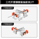 IMBOT抽屜面板安裝器可調(diào)節(jié)固定夾免拉手側(cè)裝木工夾衣柜櫥柜門(mén)輔助工具 三代側(cè)裝抽屜夾*2