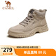 駱駝（CAMEL）男士馬丁靴戶(hù)外百搭運(yùn)動(dòng)休閑復(fù)古工裝鞋 GE12235362 深沙 39