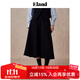 ELAND衣戀半身裙女純色百搭風(fēng)氣質(zhì)顯瘦中長(cháng)款A字裙夏季新款 深藏青色(03)D/NAVY S 160