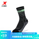 特步（XTEP）【門(mén)店同款】毛巾底跑步襪中長(cháng)筒防滑運動(dòng)襪男 黑 均碼
