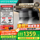 百得（BEST）華帝出品頂側(cè)雙吸變頻抽油煙機(jī)26立方大風(fēng)量揮手智控吸油煙機(jī)一鍵自清洗E652【國(guó)家補(bǔ)貼20%】