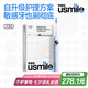 usmile笑容加智能電動(dòng)牙刷 新動(dòng)力大擺幅 Y30淺海藍(lán) 情侶送男女友禮物 七夕情人節(jié)禮物 金靖同款