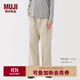無(wú)印良品（MUJI）女式水洗人字紋工裝直筒褲褲子女款長(cháng)褲休閑褲純棉女裝25年秋季 象牙色 M （160/66A）