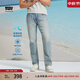 Levi's李維斯冰酷系列25春夏新款男士502錐型涼感防曬藍色牛仔褲 淺藍色 36 (32)