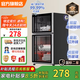蘇泊消毒柜家用小型立式消毒碗柜商用高溫大容量不銹鋼臺式單門(mén)雙門(mén)食堂餐飲茶杯碗筷餐具柜 二星級98L 雙門(mén)三層+紅外線(xiàn)消毒+臭氧高溫烘干 豪華版【下單享十年價(jià)保 365天只換不修 】