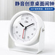 康巴絲（Compas）迷你鬧鐘2025款石英鬧家居小鬧鐘學(xué)生兒童臥室床頭時(shí)鐘起床神器 新款旋轉鬧鐘2501（白色）