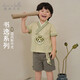 戴維貝拉男童五分褲套裝寶寶國風(fēng)漢服兩件套夏裝兒童衣服