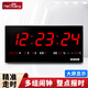 河創(chuàng  )新款家用多功能萬(wàn)年歷電子鐘LED數字顯示時(shí)鐘客廳掛墻帶溫濕度
