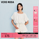 VEROMODA牛仔短褲女2025秋冬新款復古街頭風(fēng)高腰后鏤空顯瘦 白牛仔色 S