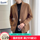 Burwilde國際品牌西裝外套男春秋2025新款高端禮服輕奢潮牌英倫風(fēng)休閑上衣 焦糖色（禮盒裝） 3XL