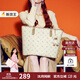 紐芝蘭（NUCELLE）沈月同款飛馬大容量托特包包女式2025新款單肩通勤大包生日禮物女