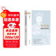 李鴻章和他的幕僚們?晚清重臣李鴻章為數千年中國歷史上一人物，為十九世紀世界歷史上一人物。