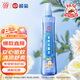欖菊驅蚊花露水195ml 基孔肯雅熱驅蚊噴霧蚊不叮防蚊驅蚊液蚊怕水