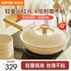 蘇泊爾（SUPOR）炒鍋輕量火紅點(diǎn)不粘耐磨少油煙電磁爐燃氣通用炒菜家用平底煎炒鍋 （單手輕松顛鍋） 32cm