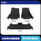 BJBT適用于特斯拉腳墊Model Y/3配件煥新款前后備箱墊TPE全包圍 20-24款【Y】-全覆蓋純腳墊-3件套