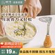樹可小熊可立壓泥器土豆泥不銹鋼嬰兒寶寶輔食工具勺搗碎按壓碾壓神器