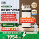 貝昂無耗材空氣凈化器專業(yè)除過敏原消毒殺菌除甲醛除煙味家用空氣消毒機(jī) 【除過敏原認(rèn)證】X3M米家版 
