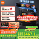 小米（MI）米家嵌入式蒸烤一體機 P1 家用蒸烤炸炸3合1 58L大容量多功能電烤箱 上下獨立控溫智能彩屏食譜 米家嵌入式蒸烤炸一體機p1