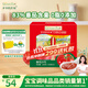 爺爺的農場(chǎng)番茄醬家庭禮盒裝310g*2瓶進(jìn)口家用擠壓瓶意面嬰幼兒寶寶輔食食譜