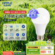 歐普（OPPLE）LED燈泡球泡E27螺口家用照明2級能效節能Ra90高顯超亮12瓦暖白光