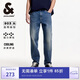 杰克·瓊斯（JACK&JONES） 春季新款時(shí)尚潮流百搭休閑高彈力涼感直筒休閑男牛仔褲225132016