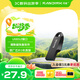 閃迪（SanDisk）64GB USB3.2 U盤 CZ550黑色 讀速100MB/s 安全加密 數(shù)據(jù)恢復(fù) 學(xué)習(xí)辦公電腦車載 高速大容量優(yōu)盤