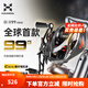 哈斯達（HISTAR）新款極羽99微物水滴輪防炸線(xiàn)超輕量漁輪水滴輪遠投路亞輪漁具正品 極羽99純碳版機體強度全面升級 左手搖輪左手輪
