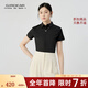 哥弟（GIRDEAR）女裝2025新款收腰短袖白襯衫上衣女1301031 黑 XL (5碼)