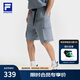 FILA斐樂官方男士短褲2025夏季新款梭織五分褲寬松防曬運動褲工裝短褲 倉迷藍-BU 2XL 185/92A/XXL