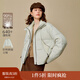 茵曼2025秋冬女裝新款泡芙針織拼接立領(lǐng)羽絨服寬松短款保暖外套  淺藍色 S