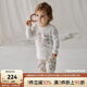 OAK FAMILY秋季兒童家居服套裝長(cháng)袖男女寶親子裝舒爽睡衣 甜心舞會(huì ) 90