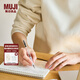 無印良品 MUJI 按壓式圓珠筆 學(xué)生文具 黑色