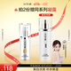 片仔癀臻白煥膚精華液美白淡斑煙酰胺提亮膚色40ml七夕節(jié)禮物