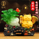 悟天白菜擺件招財貓自動(dòng)招手搖手客廳辦公室裝飾店鋪前臺喬遷開(kāi)業(yè)禮物 YX12寸發(fā)財致富翠玉31*17*29CM