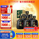 紅星二鍋頭古鐘清香型二鍋頭紅星二鍋頭古釀純糧白酒官方授權 46度 450mL 6瓶 整箱裝古鐘