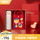 膳魔師（THERMOS）不銹鋼保溫杯女士大容量水杯車(chē)載杯子團購生日禮物JNL/JNR 禮盒款JNR白色附杯袋 500ml