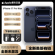 IPHONE美版有鎖 iPhone17pro max 全新未激活蘋(píng)果17pro后封 5G直播手機 蘋(píng)果17promax 藍色6.9英寸 256GB美版有鎖全新未激活 無(wú)卡槽