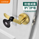 卡貝門(mén)吸免打孔衛生間門(mén)把手門(mén)后防碰撞神器軟硅膠門(mén)擋固定門(mén)阻器門(mén)檔