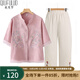 秋芙羅媽媽夏裝國風(fēng)T恤兩件套裝中老年人女裝50歲60洋氣衣服母親節禮物 粉紫套裝 3XL 【建議115-130斤】
