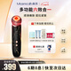 MESMOOTH慕蘇美容儀家用臉部法令紋按摩潔面提拉嫩膚面部導(dǎo)入儀C1 大理石黑【禮物送女友】