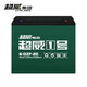 超威（CHILWEE）電瓶6-DZF-20備用UPS電源48V60V72v超威電池戶(hù)外喇叭12V20Ah
