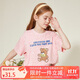 ASK JUNIOR兒童短袖T恤2025夏中大童滿印透氣半袖體恤上衣女童 粉色  160 