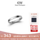 丹尼爾惠靈頓（DanielWellington）dw戒指銀色戒指飾品百搭男女戒指生日禮物女DW00400032