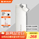 STANLEY輕量杯便攜吸管杯水杯保溫杯大容量辦公車(chē)載不銹鋼杯子473ML-霜白