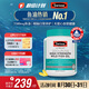 Swisse斯維詩高濃度深海無腥魚油1500mg膠囊含omega-3 DHA+EPA 400粒/瓶