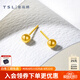 謝瑞麟（TSL）足金黃金耳釘光面圓球簡(jiǎn)約耳環(huán)氣質(zhì)小墜耳飾YK259七夕禮物 約1.5g  工費220元